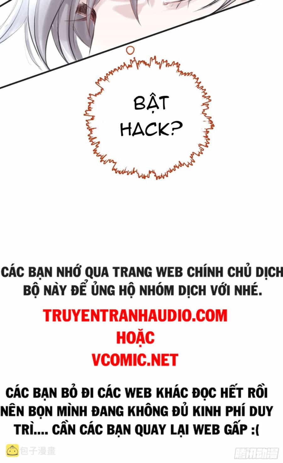Hệ Thống Gánh Con Mạnh Nhất - Chương 1 - ảnh 62