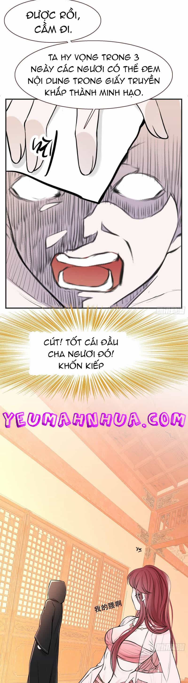 Hệ Thống Gánh Con Mạnh Nhất - Chương 10 - ảnh 17