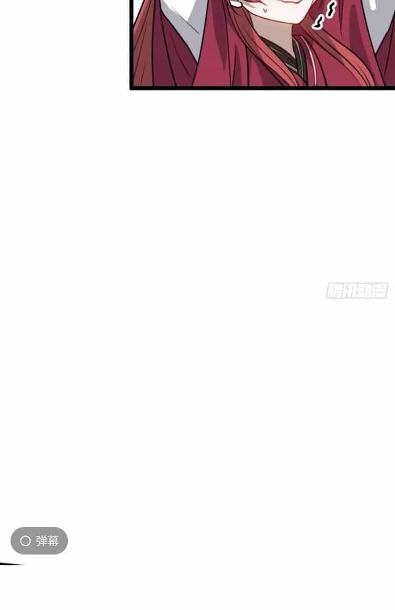 Hệ Thống Gánh Con Mạnh Nhất - Chương 114 - ảnh 15