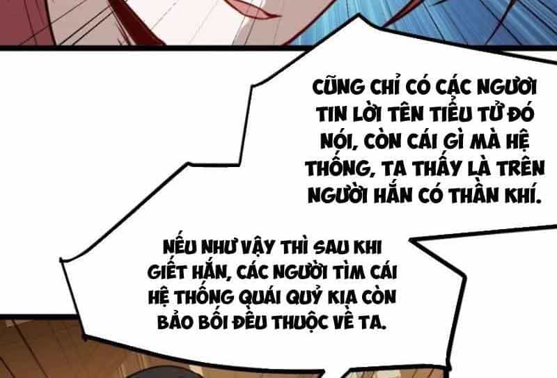 Hệ Thống Gánh Con Mạnh Nhất - Chương 114 - ảnh 45
