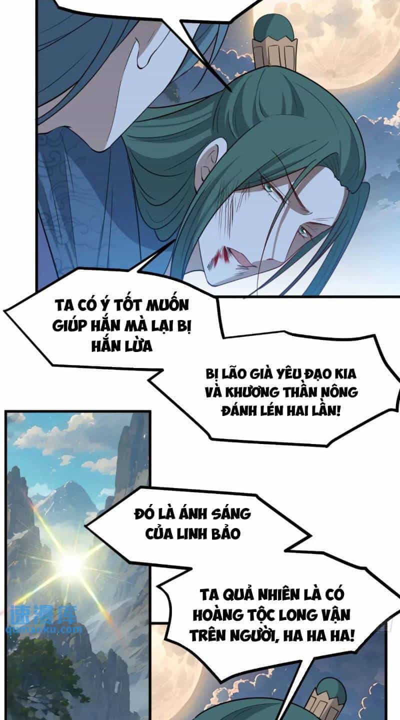 Hệ Thống Gánh Con Mạnh Nhất - Chương 123 - ảnh 11