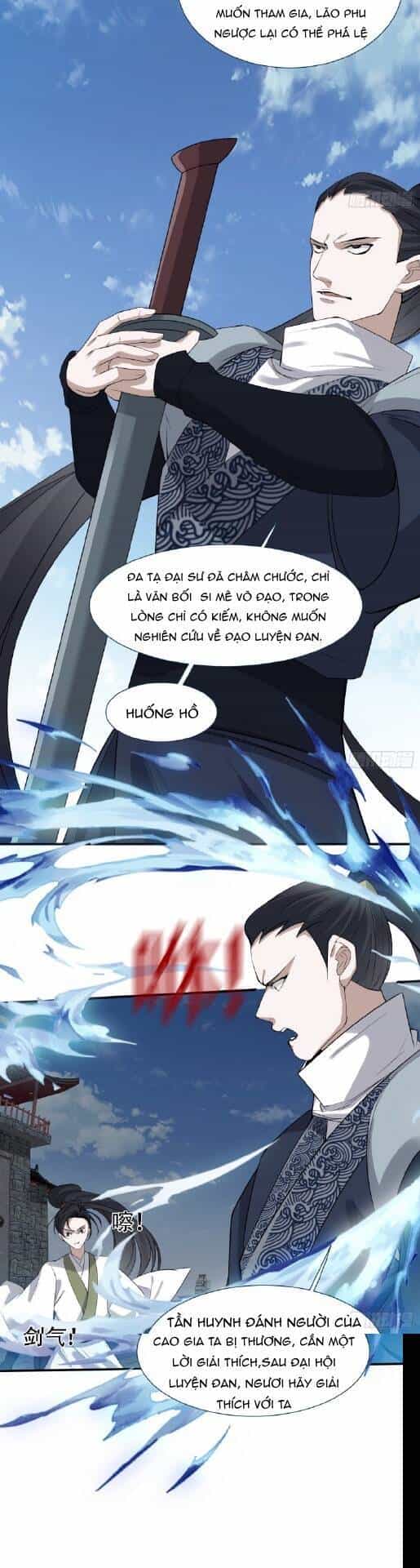 Hệ Thống Gánh Con Mạnh Nhất - Chương 15 - ảnh 12