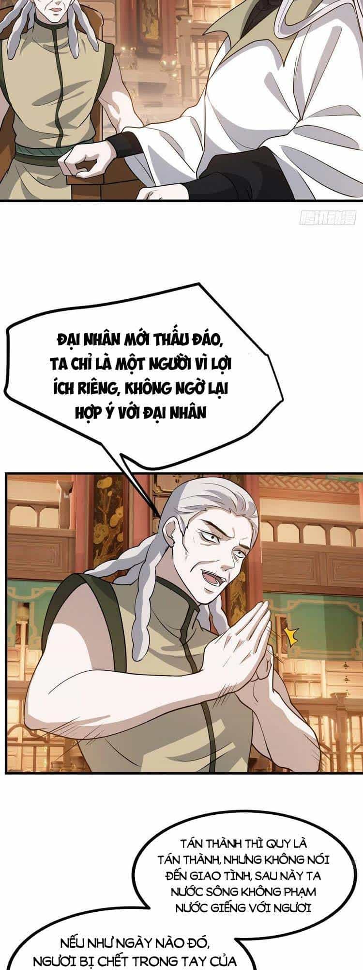 Hệ Thống Gánh Con Mạnh Nhất - Chương 36 - ảnh 13