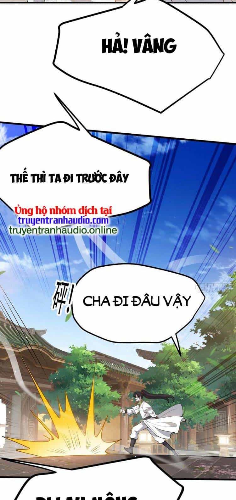 Hệ Thống Gánh Con Mạnh Nhất - Chương 39 - ảnh 31
