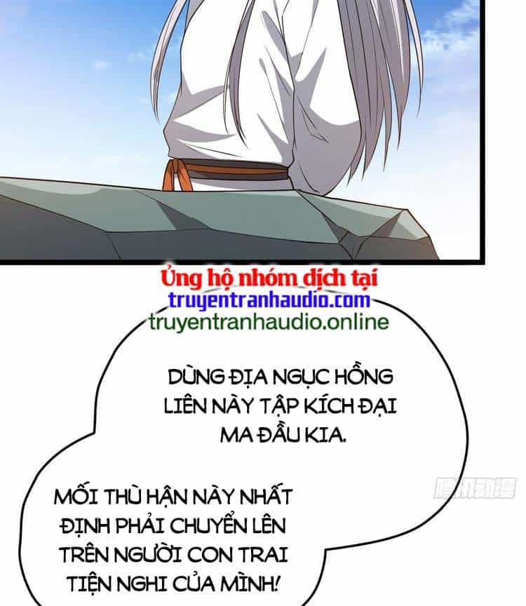Hệ Thống Gánh Con Mạnh Nhất - Chương 55 - ảnh 30