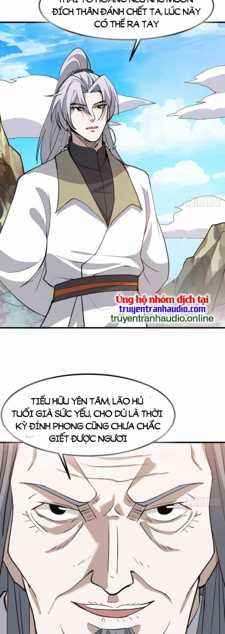 Hệ Thống Gánh Con Mạnh Nhất - Chương 65 - ảnh 25