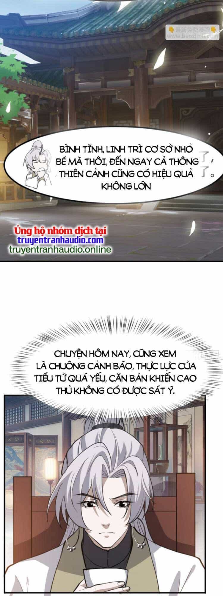Hệ Thống Gánh Con Mạnh Nhất - Chương 66 - ảnh 12