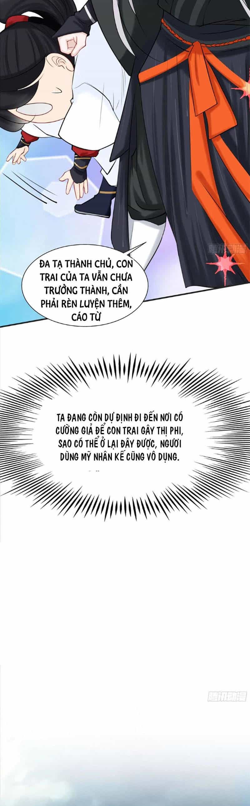 Hệ Thống Gánh Con Mạnh Nhất - Chương 7 - ảnh 22