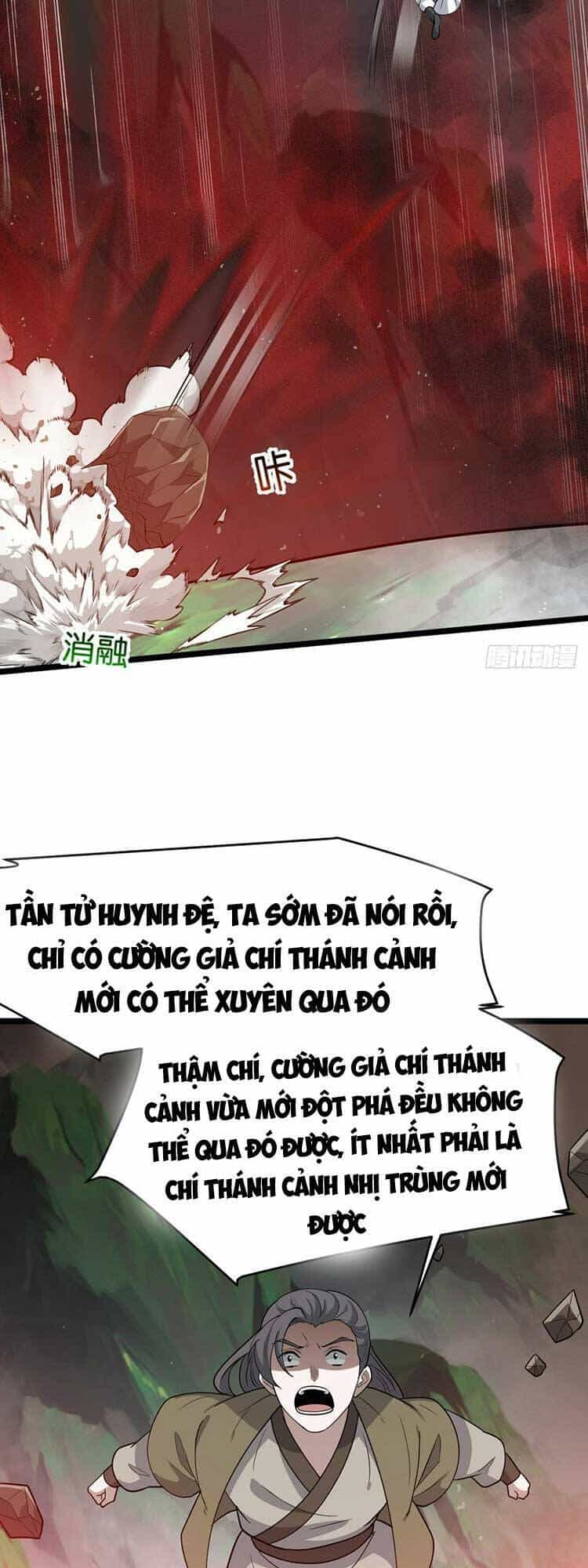Hệ Thống Gánh Con Mạnh Nhất - Chương 82 - ảnh 14