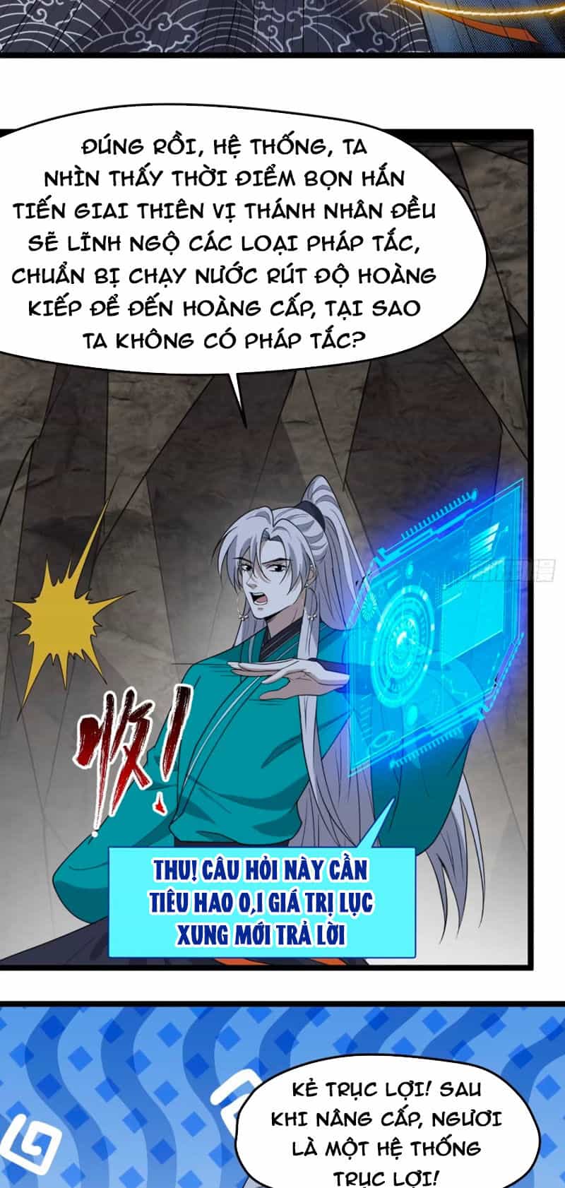 Hệ Thống Gánh Con Mạnh Nhất - Chương 100 - ảnh 7