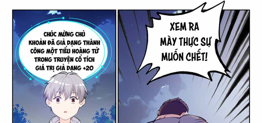 Hệ Thống Giả Dạng - Chương 3 - ảnh 17