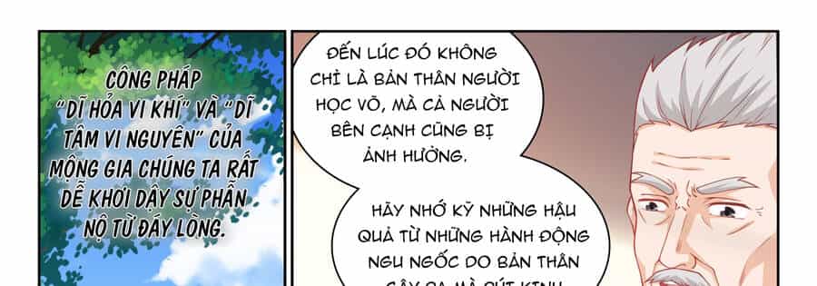 Hệ Thống Giả Dạng - Chương 7 - ảnh 14