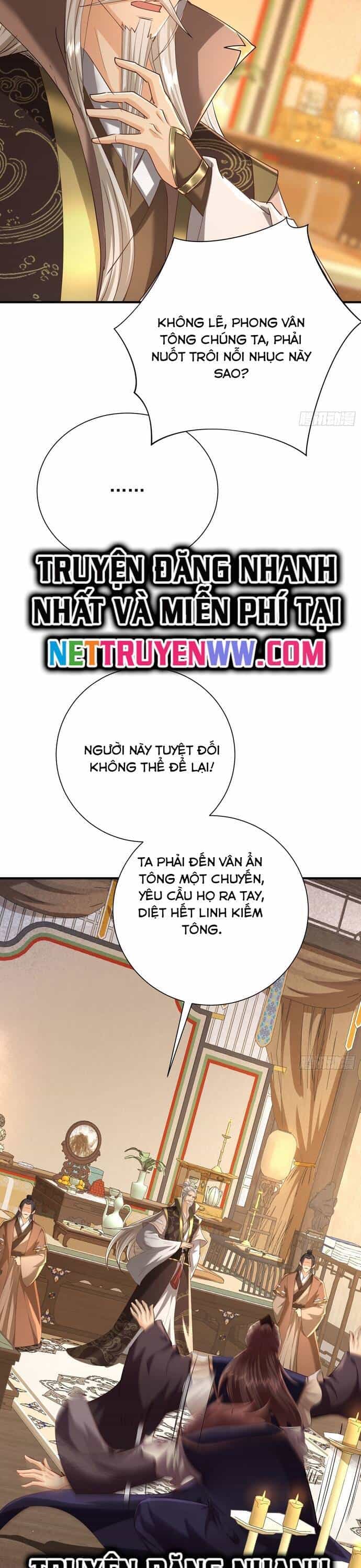 Hệ Thống Hèn Mọn Quỳ Xuống Cầu Xin Ta Vô Địch - Chương 13 - ảnh 17