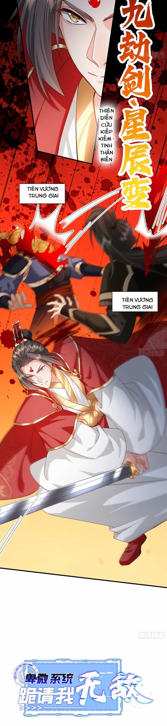 Hệ Thống Hèn Mọn Quỳ Xuống Cầu Xin Ta Vô Địch - Chương 15 - ảnh 17