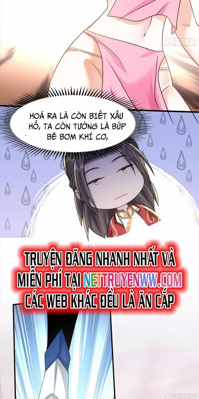 Hệ Thống Hèn Mọn Quỳ Xuống Cầu Xin Ta Vô Địch - Chương 16 - ảnh 16