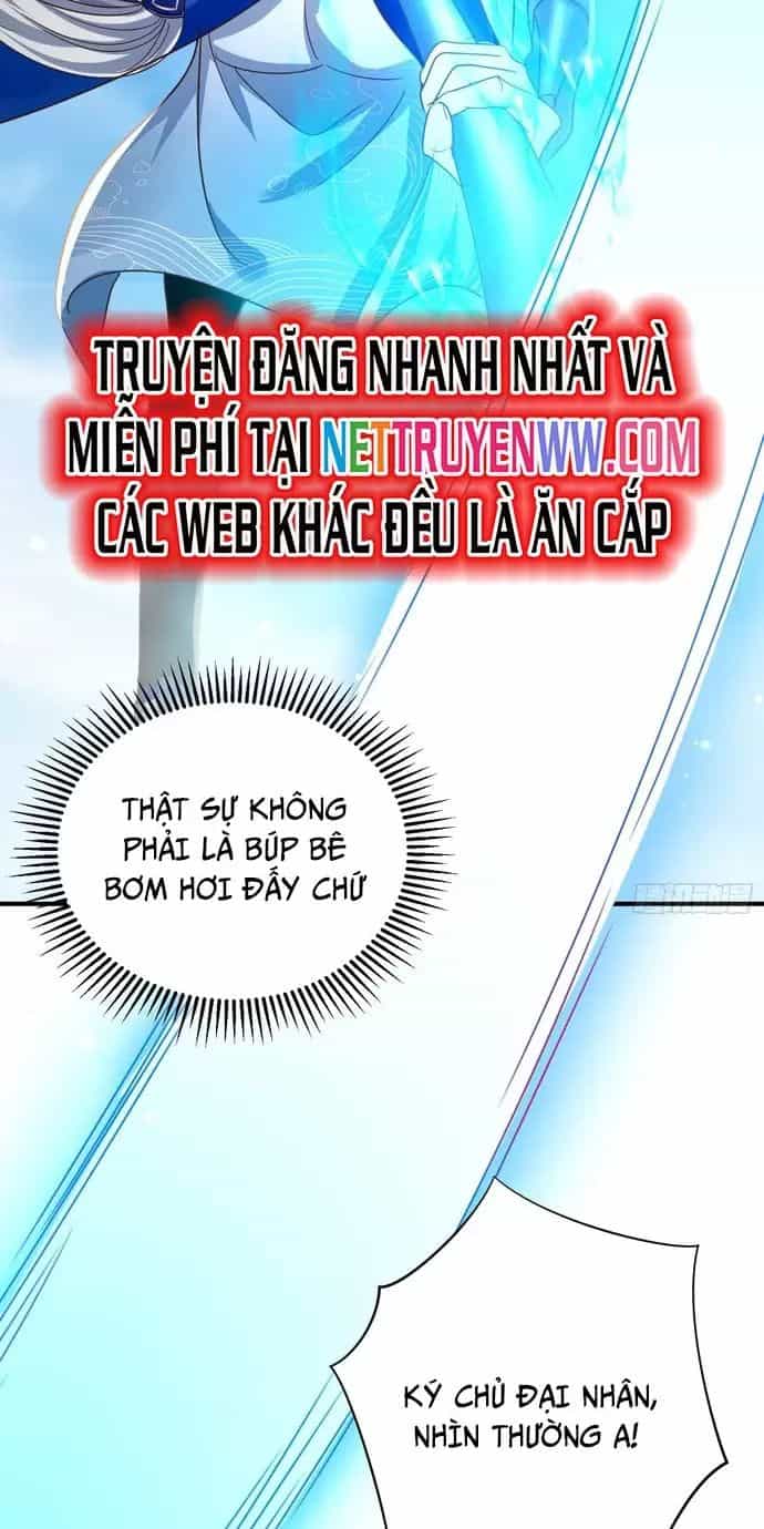 Hệ Thống Hèn Mọn Quỳ Xuống Cầu Xin Ta Vô Địch - Chương 16 - ảnh 35