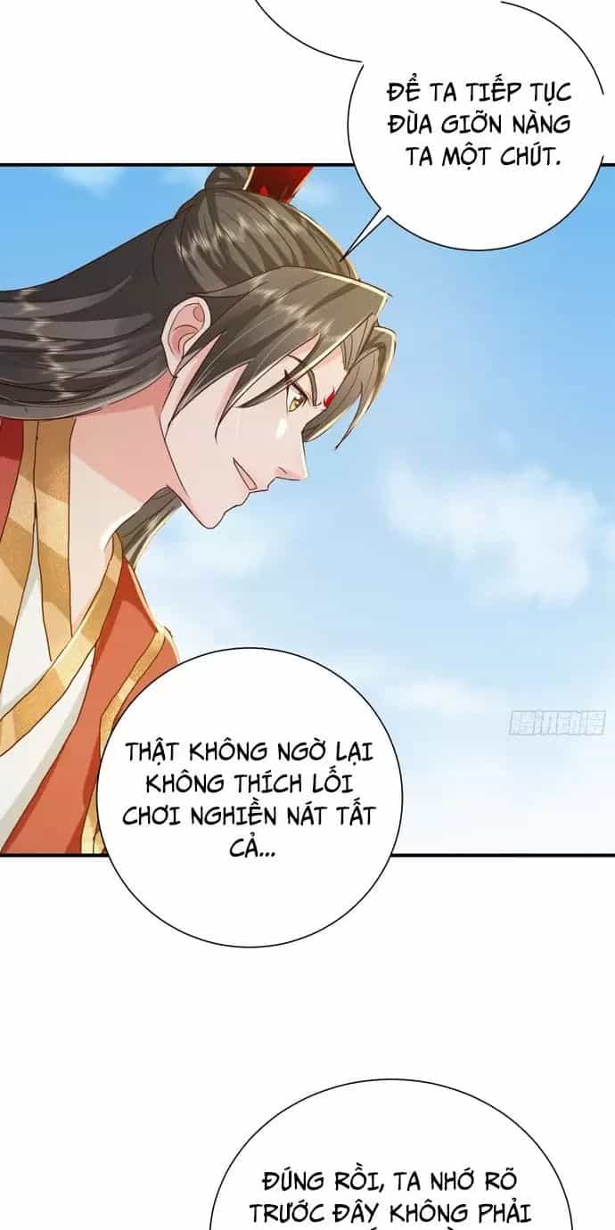 Hệ Thống Hèn Mọn Quỳ Xuống Cầu Xin Ta Vô Địch - Chương 16 - ảnh 39