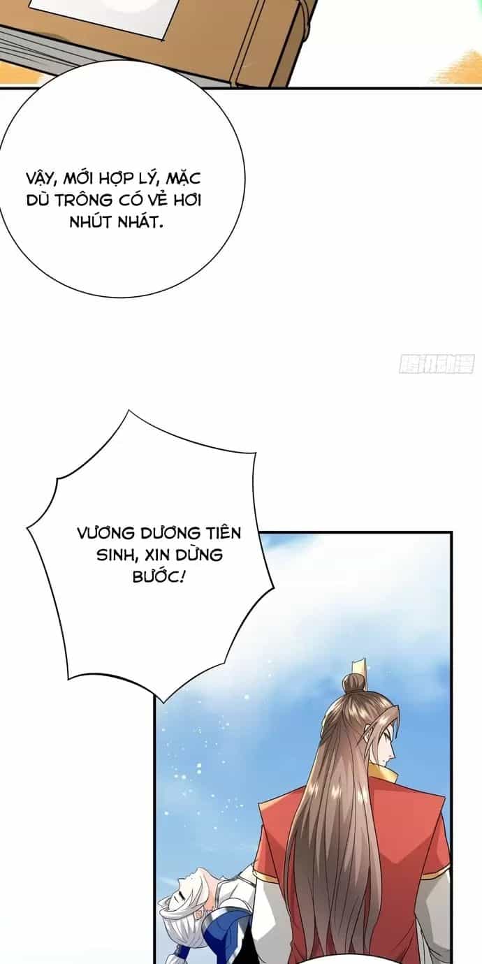 Hệ Thống Hèn Mọn Quỳ Xuống Cầu Xin Ta Vô Địch - Chương 17 - ảnh 31