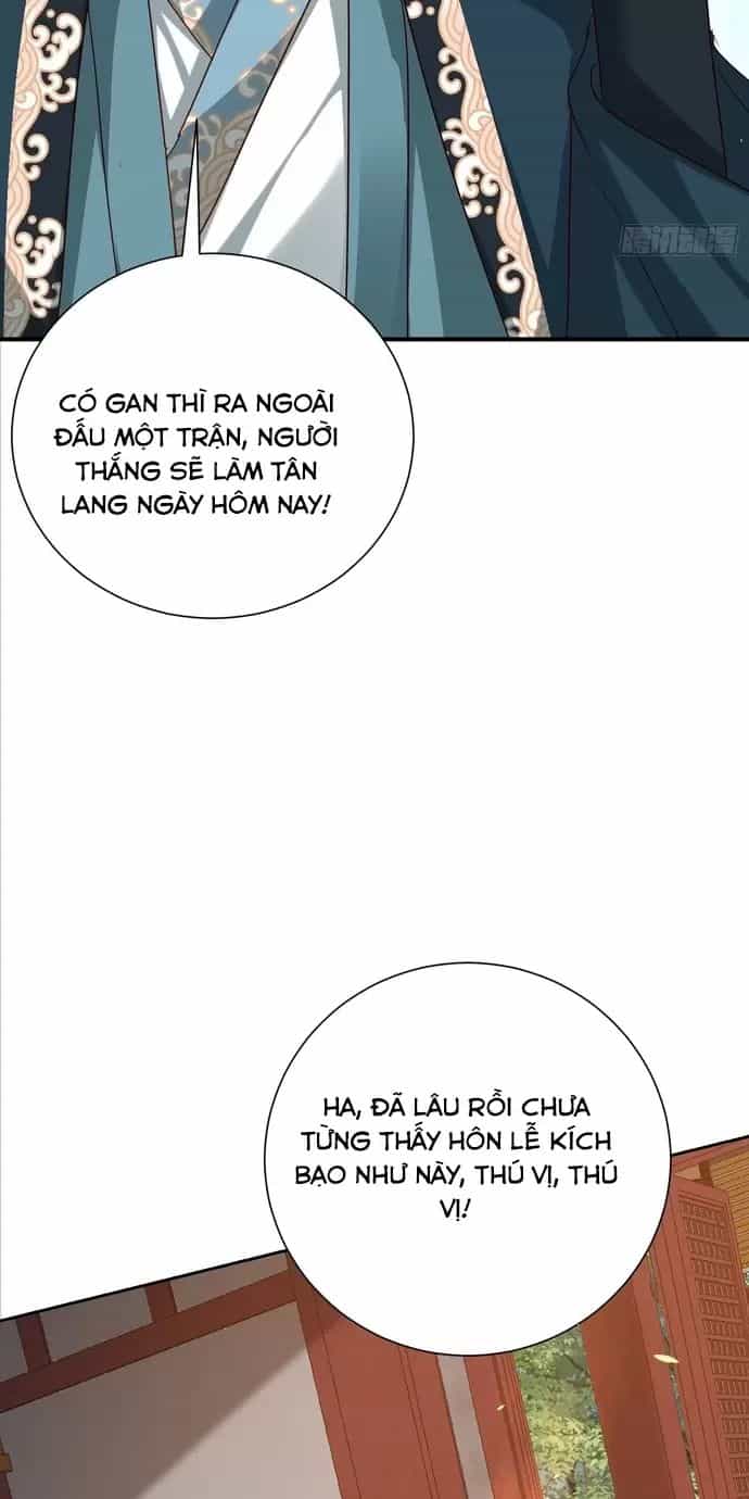 Hệ Thống Hèn Mọn Quỳ Xuống Cầu Xin Ta Vô Địch - Chương 18 - ảnh 34