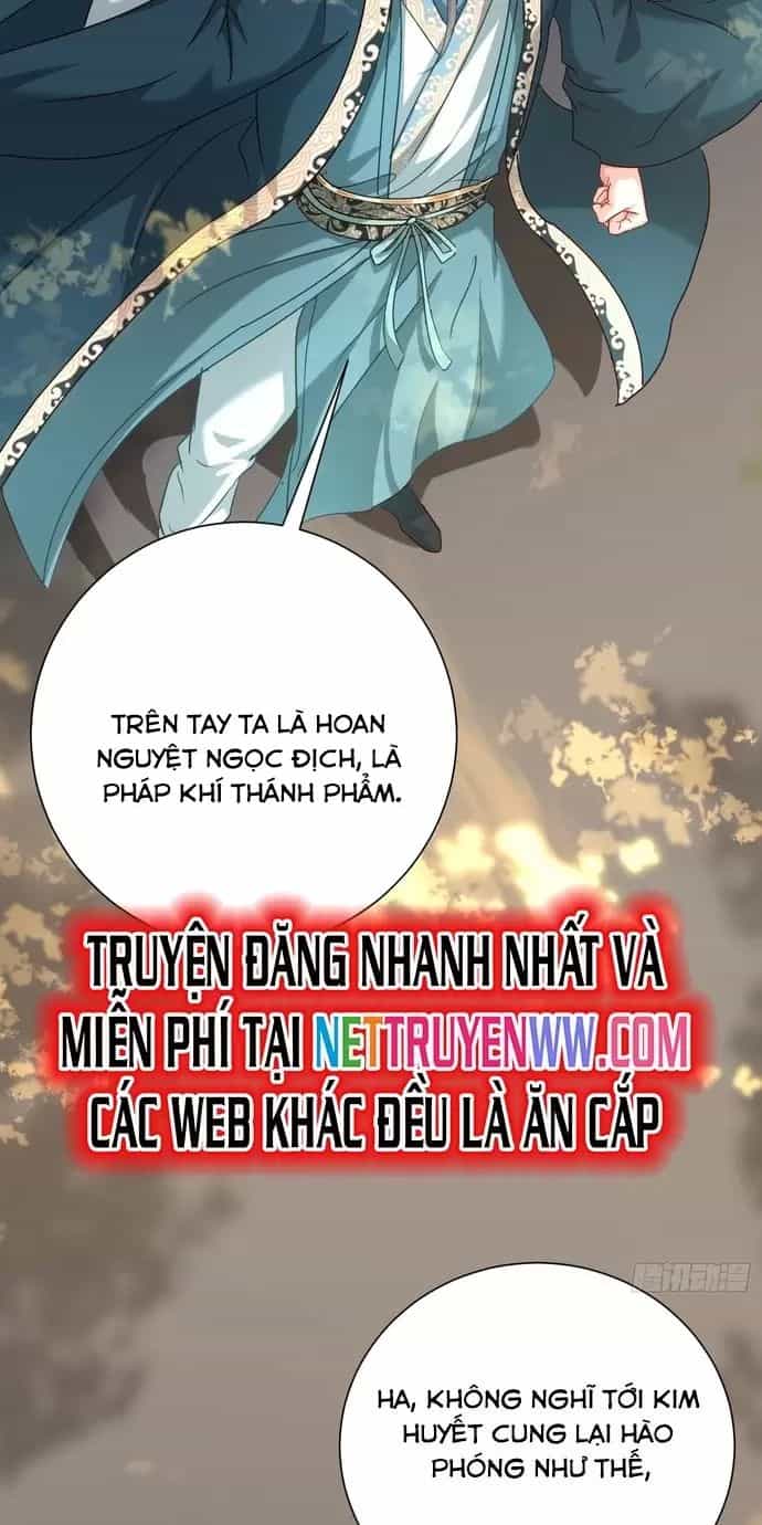 Hệ Thống Hèn Mọn Quỳ Xuống Cầu Xin Ta Vô Địch - Chương 18 - ảnh 43