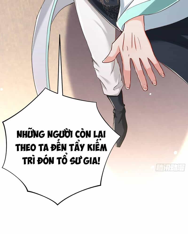 Hệ Thống Hèn Mọn Quỳ Xuống Cầu Xin Ta Vô Địch - Chương 2 - ảnh 34