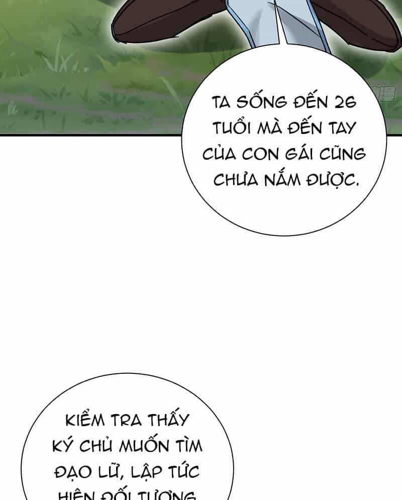Hệ Thống Hèn Mọn Quỳ Xuống Cầu Xin Ta Vô Địch - Chương 2 - ảnh 7