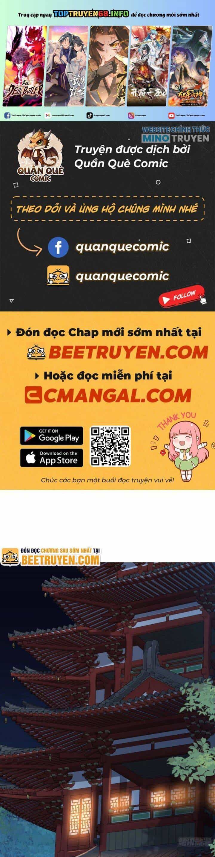 Hệ Thống Hèn Mọn Quỳ Xuống Cầu Xin Ta Vô Địch - Chương 20 - ảnh 1
