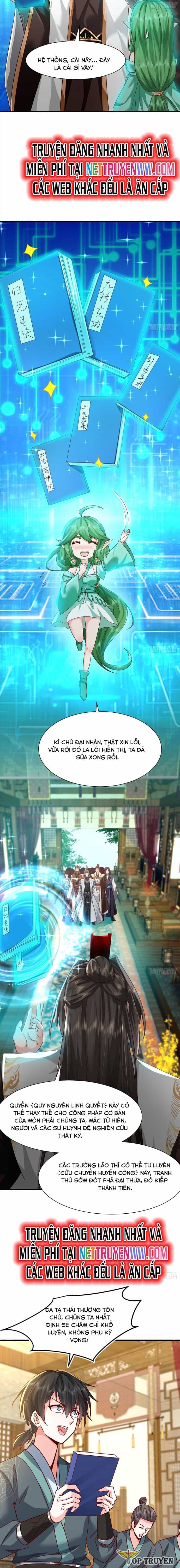 Hệ Thống Hèn Mọn Quỳ Xuống Cầu Xin Ta Vô Địch - Chương 21 - ảnh 4