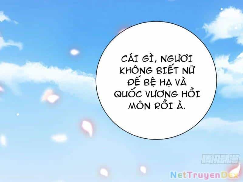 Hệ Thống Hèn Mọn Quỳ Xuống Cầu Xin Ta Vô Địch - Chương 25 - ảnh 3