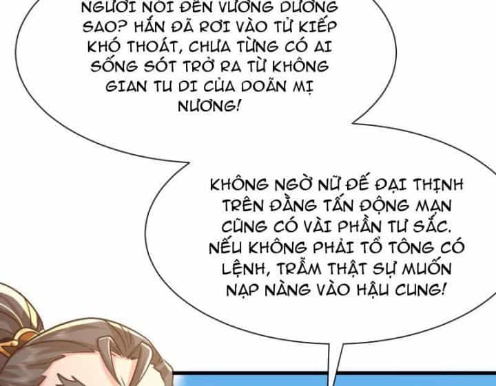Hệ Thống Hèn Mọn Quỳ Xuống Cầu Xin Ta Vô Địch - Chương 29 - ảnh 13