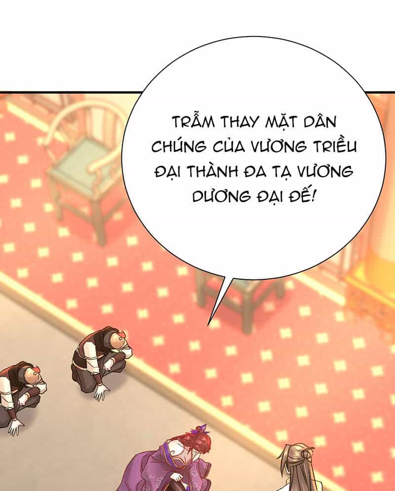 Hệ Thống Hèn Mọn Quỳ Xuống Cầu Xin Ta Vô Địch - Chương 3 - ảnh 30