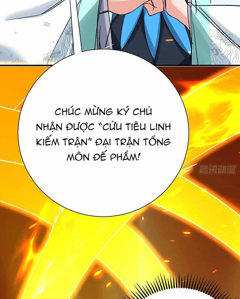 Hệ Thống Hèn Mọn Quỳ Xuống Cầu Xin Ta Vô Địch - Chương 3 - ảnh 37