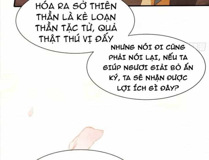 Hệ Thống Hèn Mọn Quỳ Xuống Cầu Xin Ta Vô Địch - Chương 30 - ảnh 44