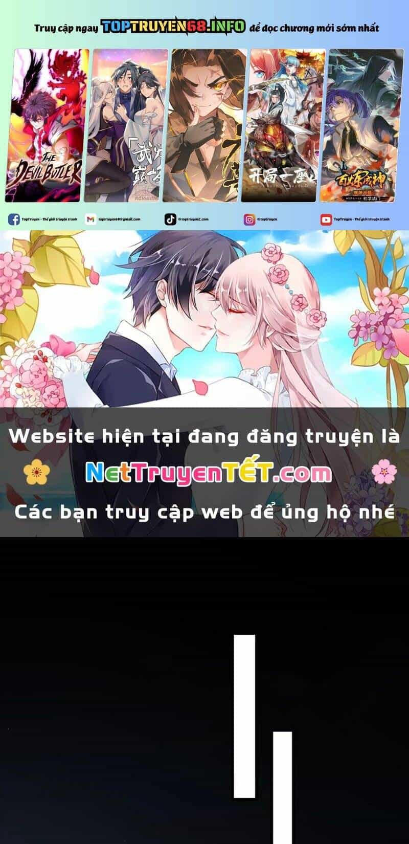 Hệ Thống Hèn Mọn Quỳ Xuống Cầu Xin Ta Vô Địch - Chương 32 - ảnh 2