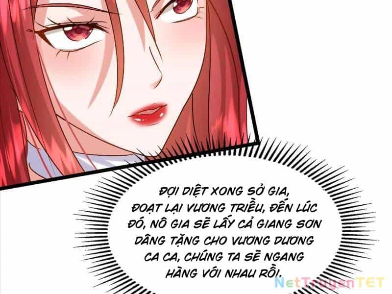 Hệ Thống Hèn Mọn Quỳ Xuống Cầu Xin Ta Vô Địch - Chương 35 - ảnh 7