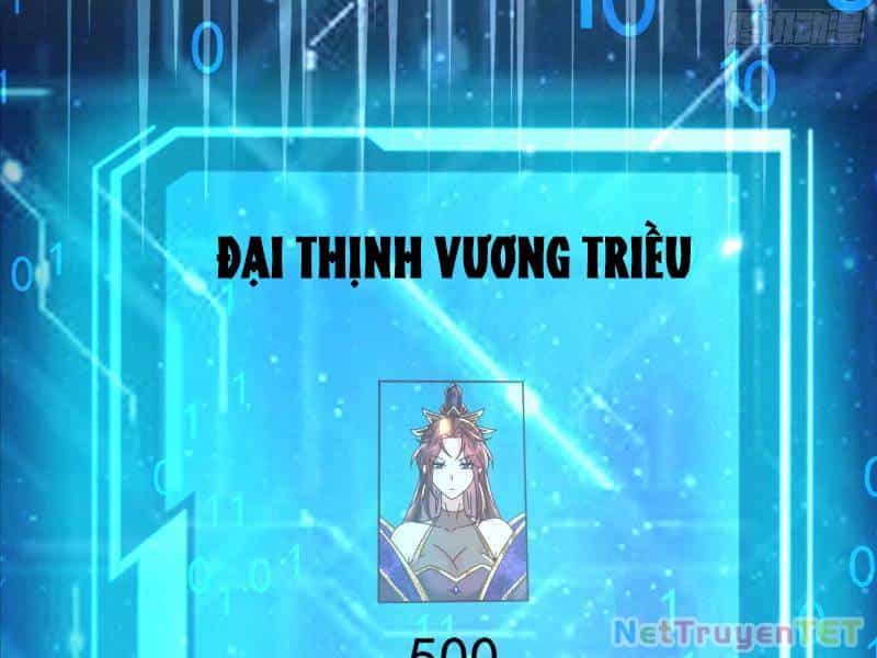 Hệ Thống Hèn Mọn Quỳ Xuống Cầu Xin Ta Vô Địch - Chương 36 - ảnh 42