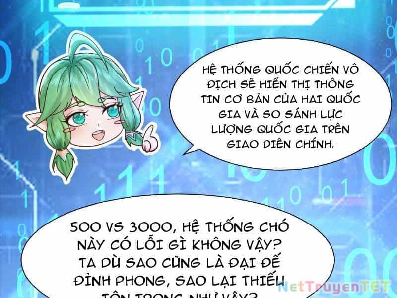 Hệ Thống Hèn Mọn Quỳ Xuống Cầu Xin Ta Vô Địch - Chương 36 - ảnh 44