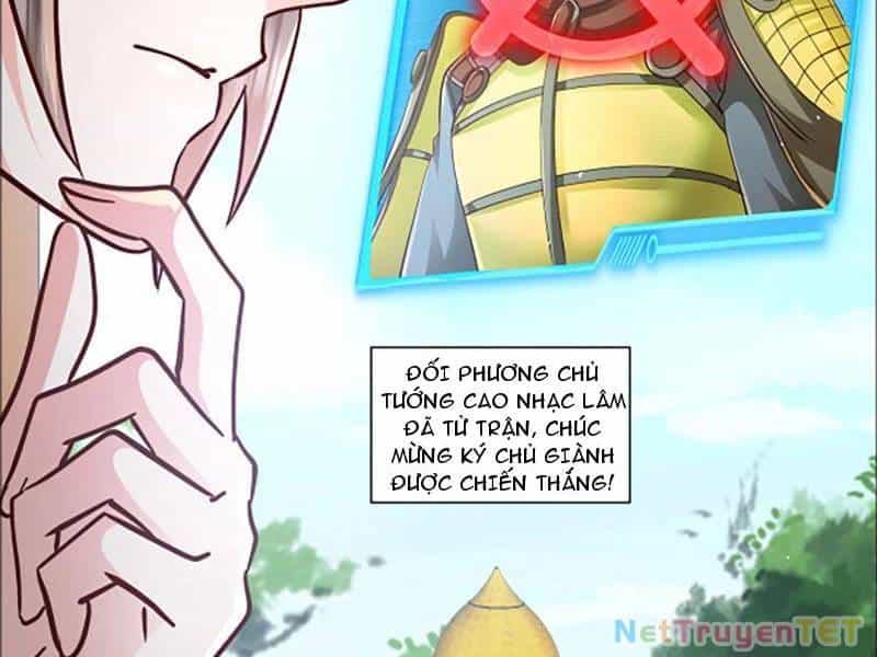 Hệ Thống Hèn Mọn Quỳ Xuống Cầu Xin Ta Vô Địch - Chương 38 - ảnh 27