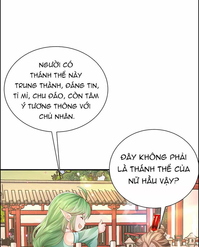 Hệ Thống Hèn Mọn Quỳ Xuống Cầu Xin Ta Vô Địch - Chương 4 - ảnh 4