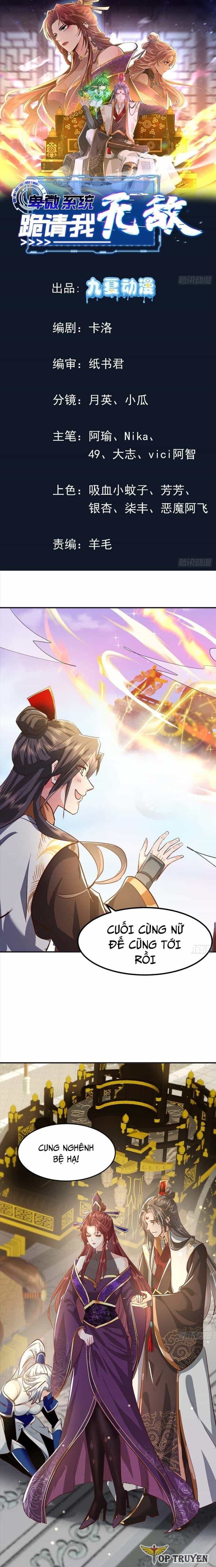 Hệ Thống Hèn Mọn Quỳ Xuống Cầu Xin Ta Vô Địch - Chương 49 - ảnh 2