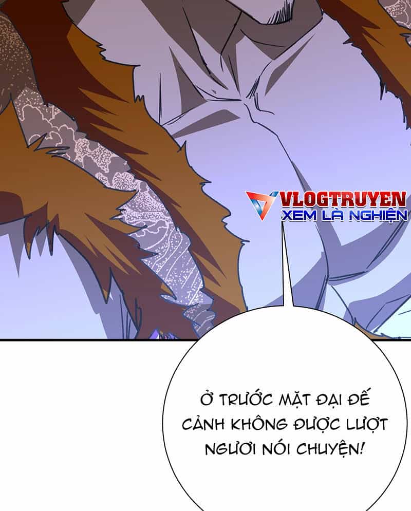 Hệ Thống Hèn Mọn Quỳ Xuống Cầu Xin Ta Vô Địch - Chương 5 - ảnh 32