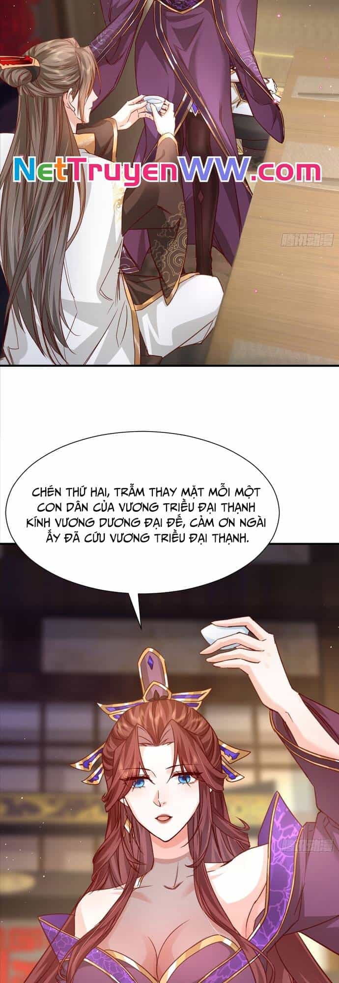 Hệ Thống Hèn Mọn Quỳ Xuống Cầu Xin Ta Vô Địch - Chương 7 - ảnh 26
