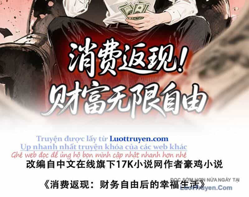 Hệ Thống Hoàn Tiền: Vô Hạn Tự Do Tài Chính - Chương 13 - ảnh 4