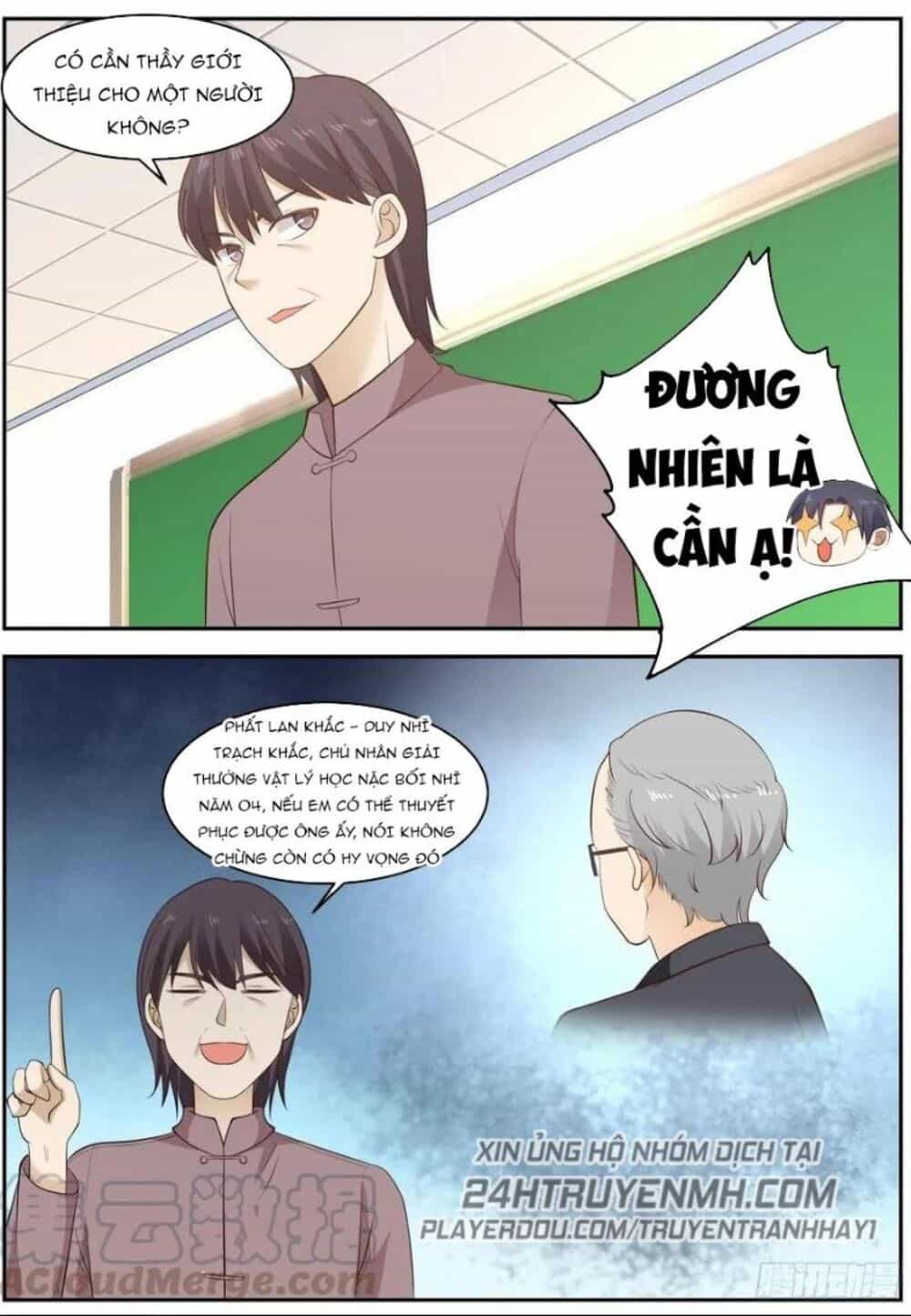 Hệ Thống Khoa Học Kỹ Thuật Đen Tối Của Học Bá - Chương 79 - ảnh 13