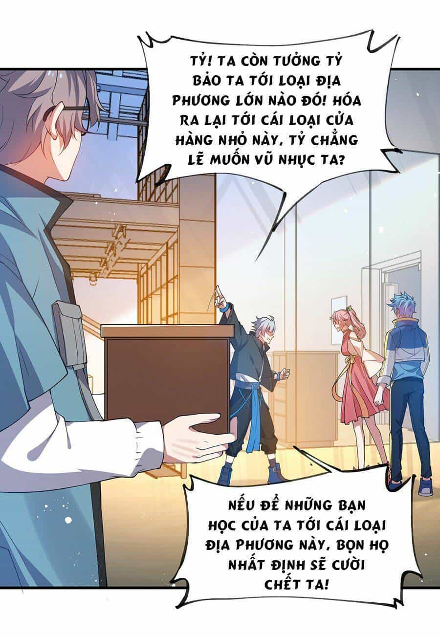 Hệ Thống Mô Phỏng Linh Sủng - Chương 22 - ảnh 29