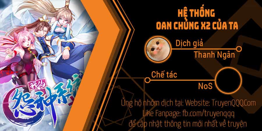 Hệ Thống Oan Chủng X2 Của Ta - Chương 0 - ảnh 1
