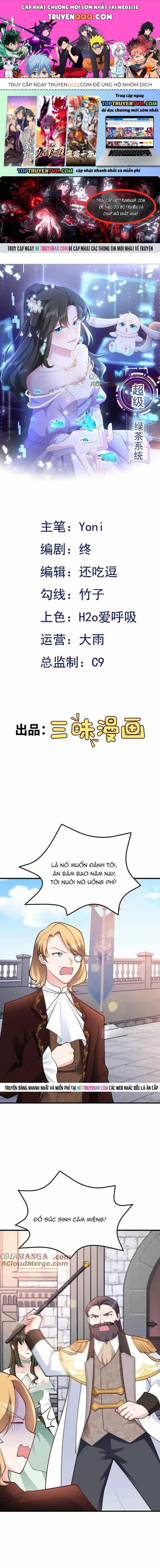 Hệ Thống Siêu Cấp Trà Xanh - Chương 102 - ảnh 1