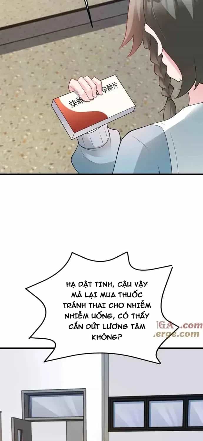 Hệ Thống Siêu Cấp Trà Xanh - Chương 121 - ảnh 5