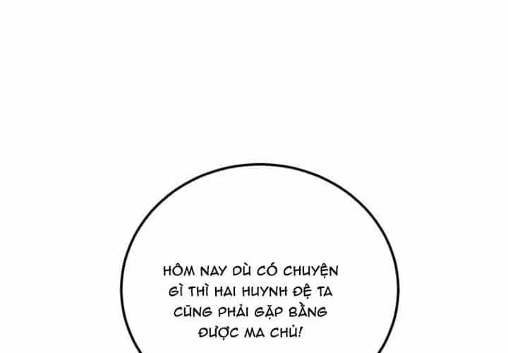 Hệ Thống Siêu Cấp Trà Xanh - Chương 133 - ảnh 69
