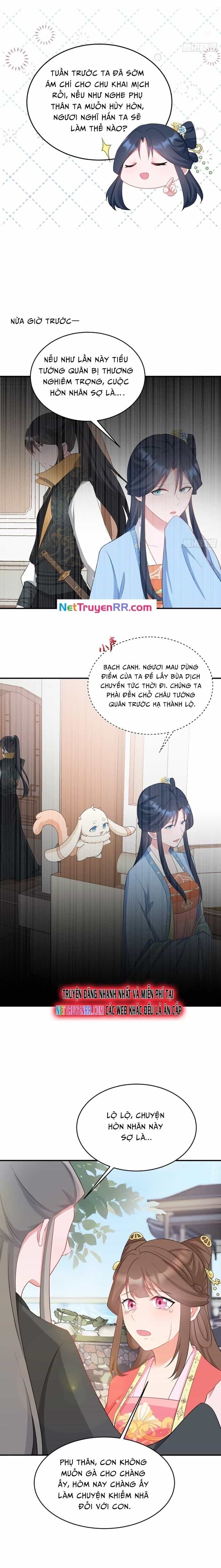 Hệ Thống Siêu Cấp Trà Xanh - Chương 12 - ảnh 5